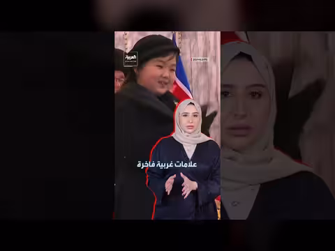 ابنة كيم جونغ أون ترتدي أزياء فاخرة