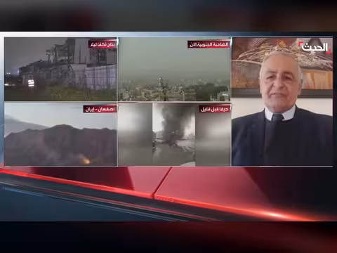 باحث: حزب الله خارج القانون في لبنان