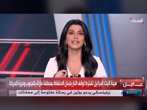 اشتباكات بين حزب الله وإسرائيل جنوب لبنان