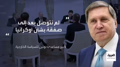 لقاء بين ولي العهد السعودي ورئيسة وزراء إيطاليا ومناقشات قمة الخليج