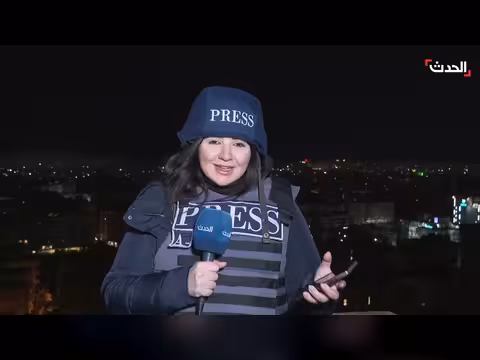 قصف إسرائيلي يستهدف شقة سكنية في الضاحية الجنوبية لبيروت