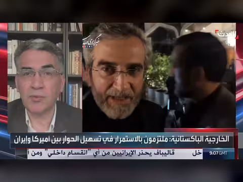 ترمب قد يلجأ لضربات عسكرية ضد إيران