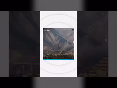 قصف جسر يربط طهران بكرج