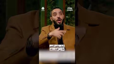 الصبر على الابتلاء: القلب واللسان والجوارح في رمضان