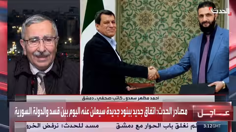 أميركا تتابع ملف مخيم الهول خشية فرار عناصر داعش