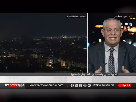 هجوم بطائرتين مسيرتين على السفارة الأمريكية بالرياض وحريق محدود