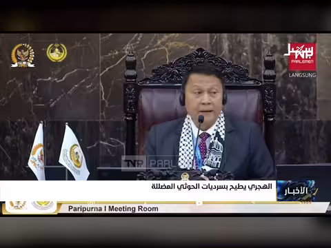 الهجري يكشف عن سرديات الحوثي