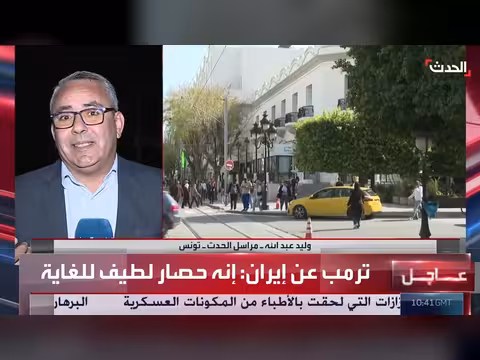 محامو تونس يبدأون خطوات تصعيدية احتجاجًا على التضييق