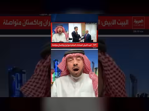 الدقباسي: مفاوضات إسلام آباد تظهر تقدما إيجابيا