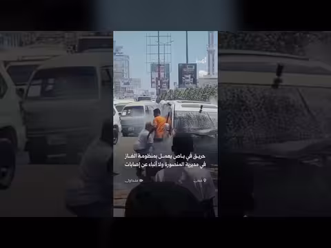 نجاة ركاب بعد احتراق باص بالغاز في عدن