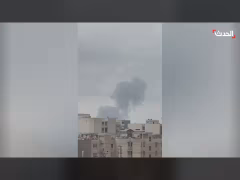 استهداف منطقة بيدغنة بطهران بغارات إسرائيلية أميركية