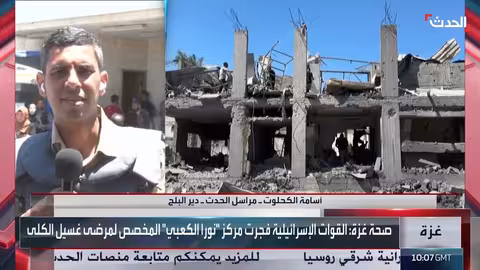 الجيش الإسرائيلي يعلن قتل قيادي كبير في داعش بغزة.