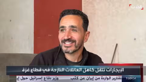 تطورات إقليمية: معبر رفح، هجوم إسرائيلي في لبنان، ومقتل قيادي في داعش