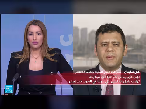 أسباب تعثر المفاوضات بين طهران وواشنطن