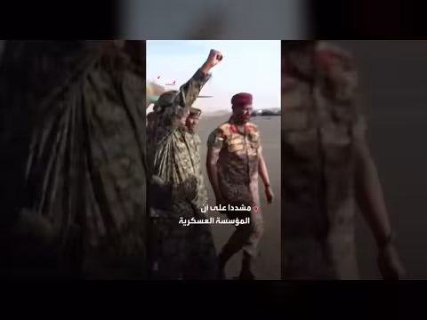 البرهان: حل الأزمة يكمن في القضاء على التمرد أو استسلامه