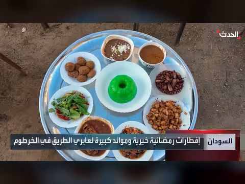 عودة الإفطارات الجماعية في الخرطوم بعد انقطاع 3 سنوات