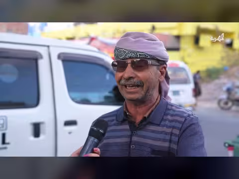 شاب يرمي المال في وجه عامل: ردود فعل غاضبة في برنامج "رد فعل"