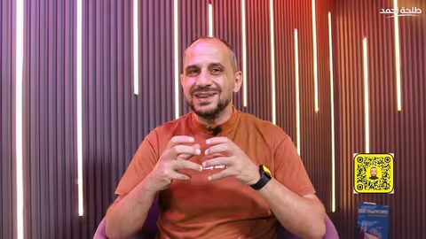 نيكو ويليامز وبرشلونة: تطورات مفاجئة في الصفقة