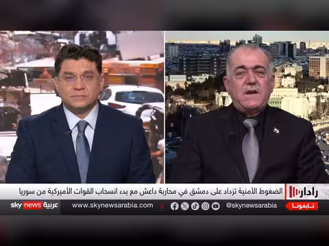 عودة داعش في سوريا: هل تستعد المنطقة لمواجهة جديدة؟