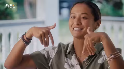 ركوب الأمواج: فيلم وثائقي من الشرق