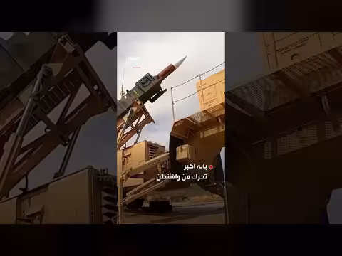 صفقة صواريخ بقيمة 35 مليار دولار للجيش الأميركي