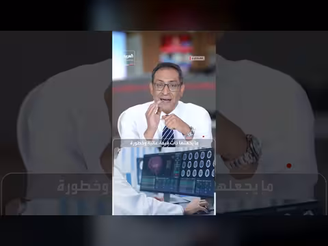 بيانات صحية لبريطانيين للبيع عبر الإنترنت في الصين