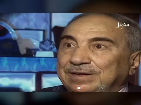 رحيل حسين المسوري أركان الجيش الجمهوري