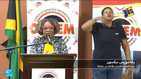 إعصار ميليسا يدمّر منطقة البحر الكاريبي