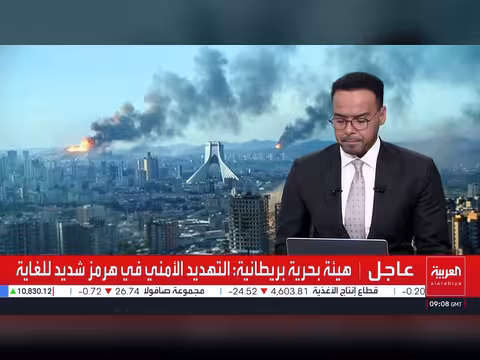 الكويت والأردن تصدّان هجمات صاروخية إيرانية
