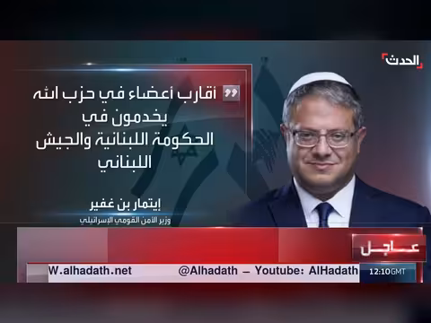 ترمب متفائل باتفاق مع إيران