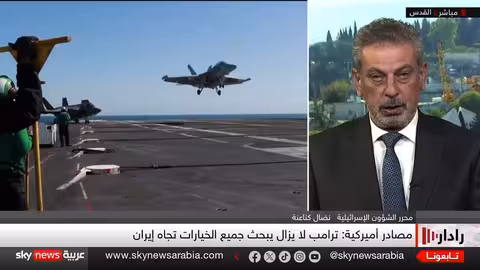 نتنياهو يطلب تأجيل الضربة الأميركية لإيران