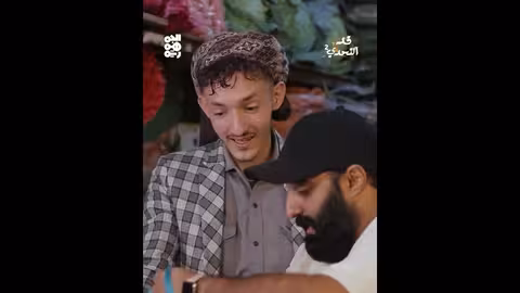 القَبْيَلَة قرحت الضمار مع عبدالله إبراهيم