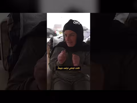 كاميرا CNNArabic توثق حياة النازحين اللبنانيين