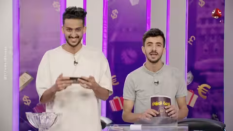 فرصة المليون 2 | مش أي برنامج | الحلقة 22 | مع محمد الاموي وحسام الشراعي