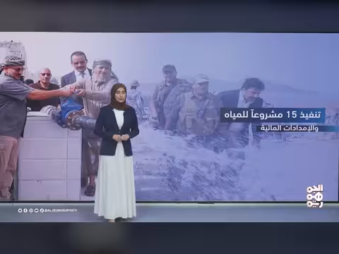 تدخلات المقاومة الوطنية التنموية خلال نصف عقد