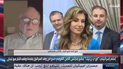 المفاوضات خيار لبنان الوحيد لتجنب التصعيد مع إسرائيل