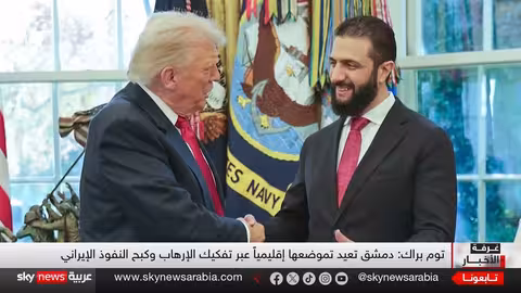 سوريا تتحول إلى شريك لمكافحة الإرهاب.. وتغيير في التوازنات الإقليمية