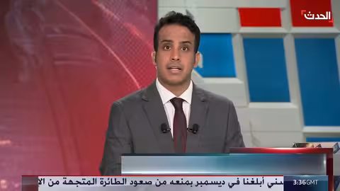 الجيش الأمريكي يستهدف 35 موقعًا لداعش في سوريا