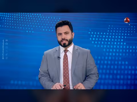 ترامب يعلن تعليق قصف إيران لمدة أسبوعين