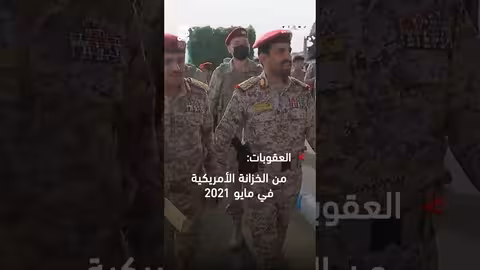 غموض حول مقتل محمد الغماري: تغطية إخبارية من قناة الجمهورية