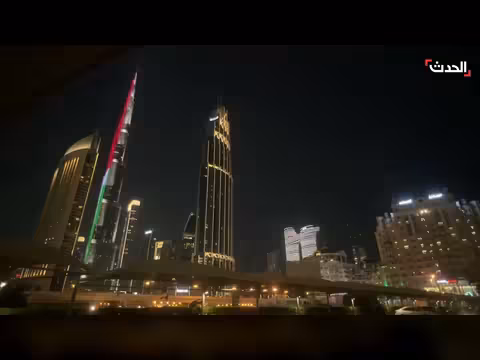 الإمارات تغلق سفارتها في إيران وتسحب دبلوماسييها