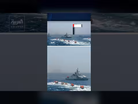 بحرية الحرس الثوري الإيراني