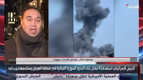 ضربات إسرائيلية على لبنان وتفاهمات سياسية