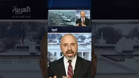 حاملة طائرات أمريكية تتجه نحو الشرق الأوسط