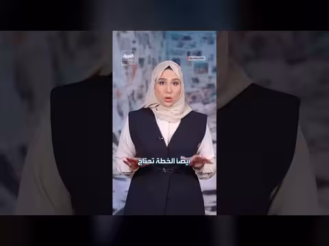 خطة استيلاء على اليورانيوم الإيراني