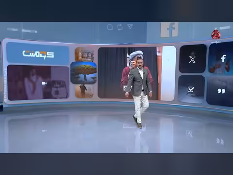 أسرار استوديو اليمن القديم