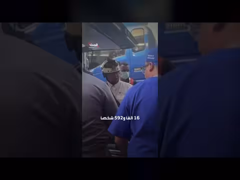 ارتفاع حصيلة ضحايا الزلزال المزدوج في فنزويلا