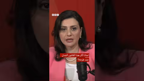 قانون التعبئة العامة في الجزائر: ما هو وأسباب إثارته اليوم؟