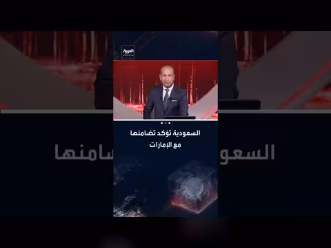 محمد بن سلمان ومحمد بن زايد يبحثان اعتداءات إيران على الإمارات
