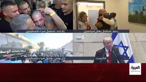 قمة السلام بشرم الشيخ: السيسي يستقبل قادة العالم قبل وصول ترامب